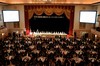 Grand Ballroom